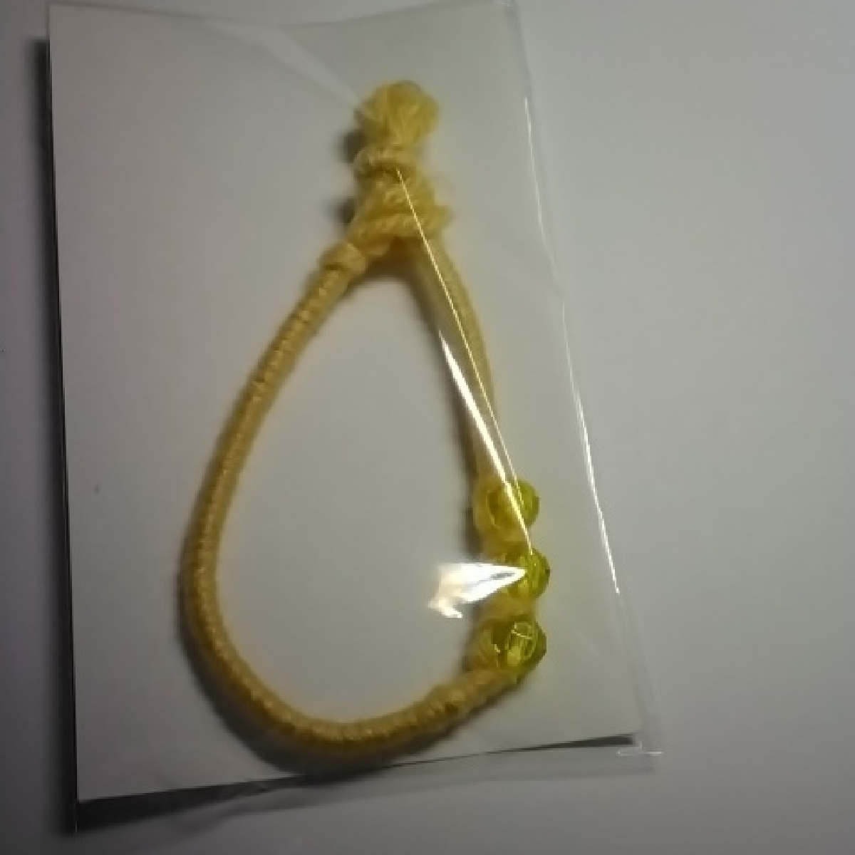 Yellow Beaded Bracelet